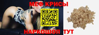 PSILOCYBIN Будённовск