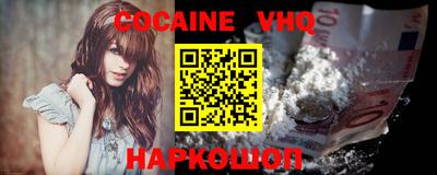 PSILOCYBIN Будённовск