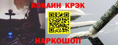 PSILOCYBIN Будённовск