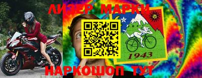 PSILOCYBIN Будённовск