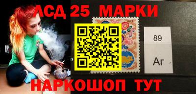 метамфетамин Бузулук
