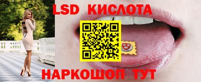 PSILOCYBIN Будённовск