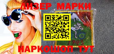 PSILOCYBIN Будённовск