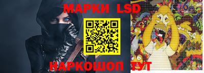 PSILOCYBIN Будённовск