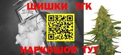 PSILOCYBIN Будённовск
