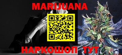 PSILOCYBIN Будённовск