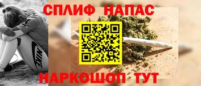 PSILOCYBIN Будённовск