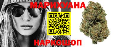 PSILOCYBIN Будённовск