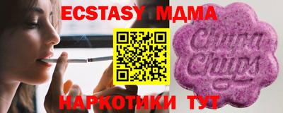 PSILOCYBIN Будённовск