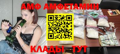 PSILOCYBIN Будённовск
