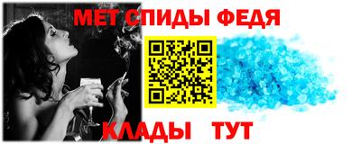 PSILOCYBIN Будённовск