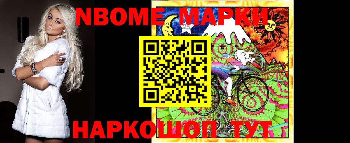 LSD-25 экстази  Вход с VPN  hydra ONION  ЛСД экстази ecstasy  Протвино 